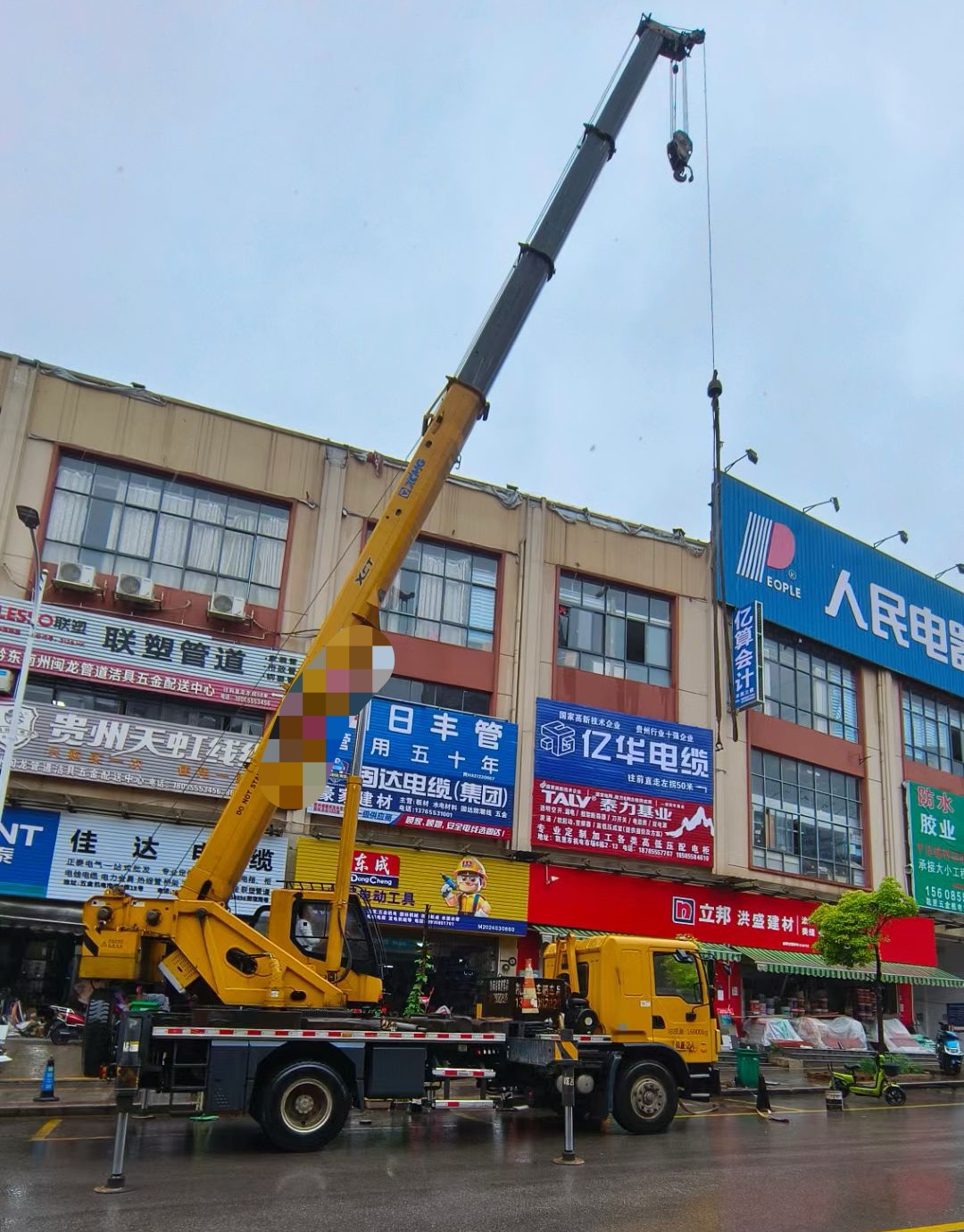 陆丰市什么是起重吊装作业